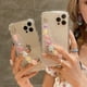 thumbnail image 2 of Funda De Cadena Para Samsung Galaxy S22 S21 S20 Ultra S20 FE Note 20 10 Lite S10 S21 S20Ultra S20 S21 S10 S8 S9 Plus Laser Love Chain Teléfono Caso Transparente A Prueba De Golpes Silicona Phoen Cubie, 2 of 4