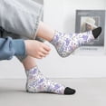 thumbnail image 2 of Pofeuu Lavender Flowers Print 30cm Socks, Adult Running Hiking Socks for Youth and Adult, 2 of 7