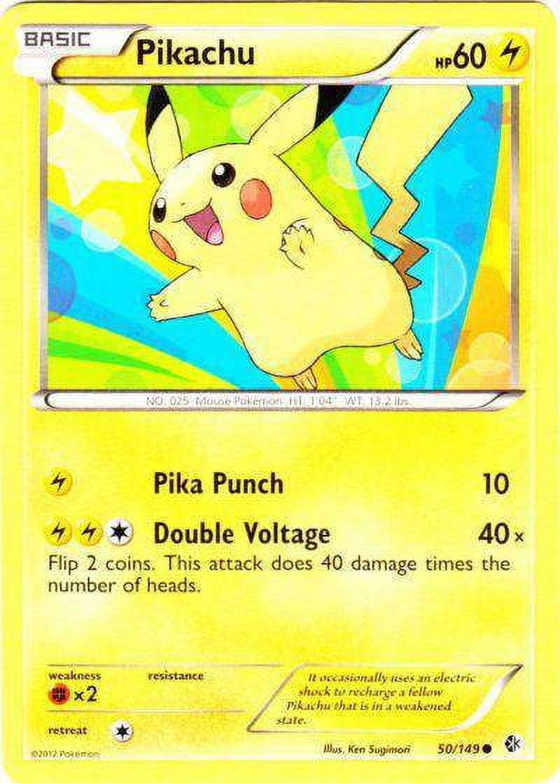 pikachu pokemon card cost POKÉMON CARD GAME s12a 205/172 AR Pikachu main image 1