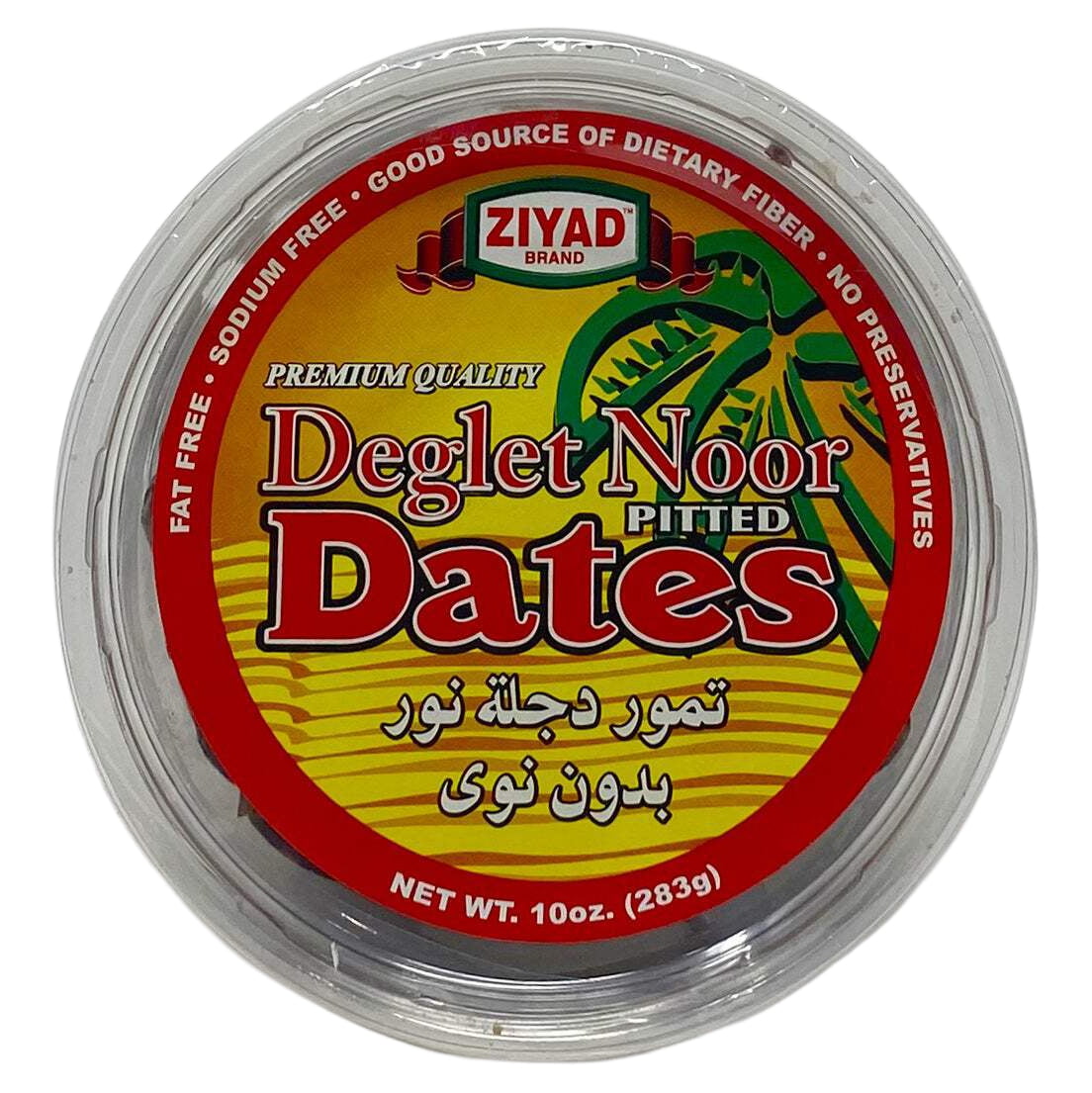 (24 pack) Ziyad Brothers Ziyad Dates, 10 oz