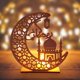 thumbnail image 1 of Luz de noche Eid, luces de luna Led de madera, decoración de Ramadán, adorno Eid de luna Simple, luz Eid Mubarak, decoración islámica de escritorio para musulmanes LingWen 9024715840912, 1 of 1