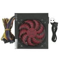 thumbnail image 2 of Fuente De Alimentación De Ventilador Rojo ATX250W Con Ajustable Manual 115/230V Para Accesorios De Computadora PC, 2 of 7
