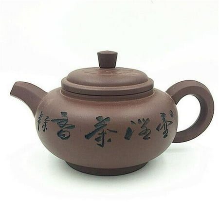 

Mr. MJs HO-YX-1005 Yixing Clay Teapot