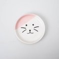 thumbnail image 1 of Cuenco de cerámica para gatos con protección para el cuello y las patas altas Cuenco de comida especial con cara plana Plato para bocadillos Boca poco profunda Cuenco de comida para, 1 of 6