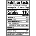 thumbnail image 3 of Sour Patch Kids Extreme Fat-Free Sour Candy, 4 Oz., 3 of 6