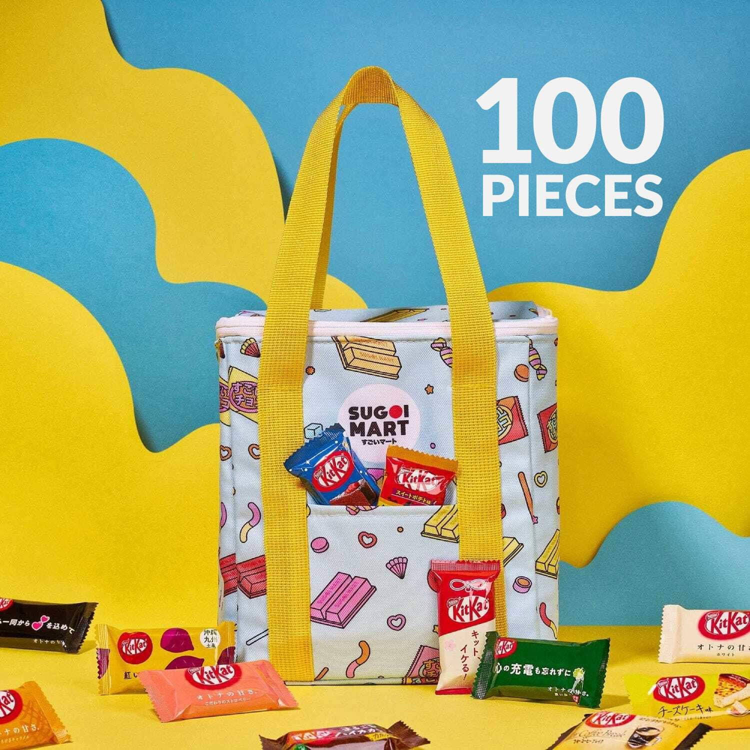 Sugoi Mart Japanese Kitkat Variety Pack - 120 Pcs Mini Kitkats Individually Wrapped Japanese Chocolate Wafer Bars, 7-10 Assorted Flavors with Stylish, Reusable Cooler Bag