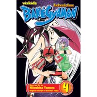 BakéGyamon, Vol. 4