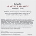 thumbnail image 4 of Crema Pieles Sensibles Cetaphil Niacinamida+Bakuchiol, 4 of 7