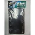 thumbnail image 1 of Sun Shade - Tinted, 1 of 1