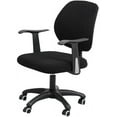 thumbnail image 1 of LAICAIW Housse de Chaise de Bureau Noire Résistante à l'Eau Extensible Jacquard Élastique Housses 2 Pcs pour Chaise d'Ordinateur de Bureau Housse Extensible, 1 of 7
