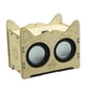thumbnail image 5 of DIY Paquete De Material De Madera Inalámbrico Bluetooth Paquete Educativo Juguete Zulema Paquete de material de sonido de madera, 5 of 8