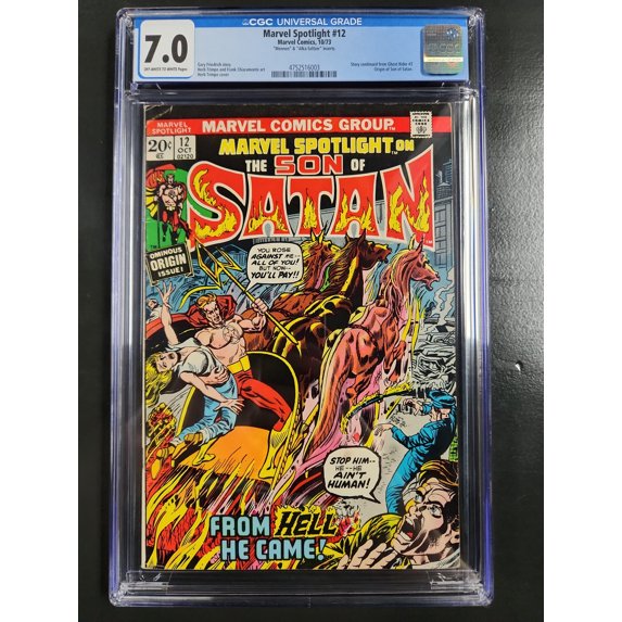 Marvel Spotlight #12 - CGC 7 Comic Book