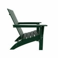 thumbnail image 5 of WestinTrends Ashore Adirondack Chairs Set of 2, All Weather Poly Lumber Outdoor Patio Chairs, Modern Farmhouse Foldable Porch Lawn Fire Pit Plastic Chairs Outdoor Seating, Dark Green, 5 of 9