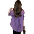 thumbnail image 1 of Summer Sunscreen Chiffon Shirt, Sun Protection Chiffon Blouse Lightweight, Summer Sunscreen Chiffon Blouse, 1 of 7