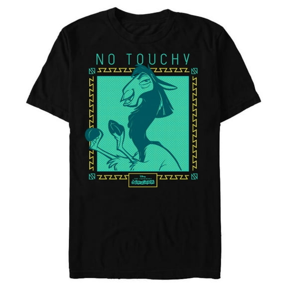 Disney The Emperor's New Groove Llama No Touchy T-Shirt- Short Sleeve Blended T-Shirt for Adults - Customized-Black