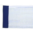 thumbnail image 1 of Uxcell Filet de Remplacement pour Tennis de Table, Filet de Ping-Pong, Accessoires d'Équipement de Tension, Épais, Bleu, 1 of 6