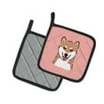 thumbnail image 2 of Carolines Treasures BB1225PTHD Checkerboard Pink Shiba Inu Pair of Pot Holders , 7.5HX7.5W, multicolor, 2 of 3
