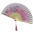 thumbnail image 1 of CSChome Handheld Fan Folding Foldable Stable Shaft Ancient Style Dancing Cosplay Prop, 1 of 7