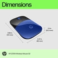 thumbnail image 4 of Wireless Mouse HP Z3700 G2 Dragonfly Blue for PC, Mac, Chromebook, 4 of 4