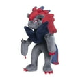 thumbnail image 2 of Peluche Pokemon Center Zoroark Posable 20,8 cm Original, 2 of 2