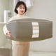 thumbnail image 1 of Bolsa Organizadora para Ropa de Gran Capacidad | Asa Reforzada, Tela Gruesa | Cesto Plegable con Cierre Resistente y Ventana Transparente | Para Edredones, Mantas, Ropa de Cama, Chaquetas | Rosa o, 1 of 7