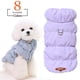 thumbnail image 2 of Ropa acolchada para cachorros y gatos con anillos en D, chaqueta cálida de invierno para perros pequeños, chaleco para chihuahua, abrigo para bulldog francés, trajes para yorkshire, 2 of 5