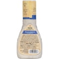 thumbnail image 4 of Ken's Steak House Chef's Reserve Blue Cheese With Gorgonzola Dressing 9 fl oz, 4 of 5