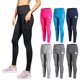 thumbnail image 3 of Pantalones de yoga de cintura alta para mujer Pantalones deportivos de secado rápido Leggings de yoga, 3 of 8