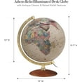 thumbnail image 3 of Athens Relief Globe, 12-inch Diameter, Illuminated, Raised Relief, 3 of 7