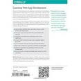thumbnail image 2 of Learning Web App Development: Build Quickly with Proven JavaScript Techniques (Paperback), 2 of 3