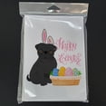 thumbnail image 3 of Black Pug Easter Greeting Cards and Envelopes Pack of 8 7 in x 5 in, 3 of 3