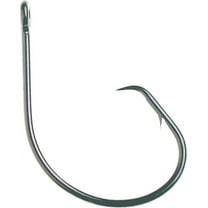 Mustad In-Line Circle Hook (Black Nickel) - #2 10pc