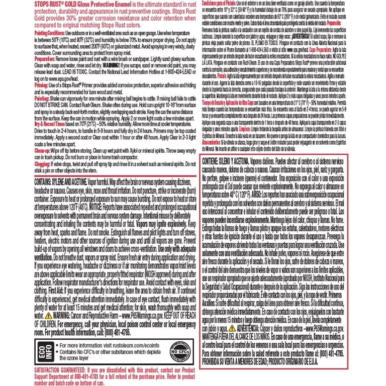 Rust-Oleum Stops Rust Advanced Gloss Black Spray Paint, 6 Pack photo 4
