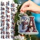 thumbnail image 1 of Deer Pendant Letter Table Wooden Christmas Ornaments 2025 Personalised Baubles, Christmas Deer Pendant Letter Table Wooden Decoration, Personalised Baubles for Home, Festive Décor, Xmas Tree, 1 of 9