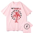 thumbnail image 1 of Rock Band My Chemical Romance El Desfile Negro Impresión Camiseta Hombres Mujeres Vintage Hip Hop Punk Hombre Moda De Gran Tamaño, 1 of 4