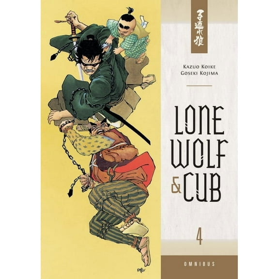 Lone Wolf and Cub Omnibus: Lone Wolf and Cub Omnibus Volume 4 (Series #4) (Paperback)