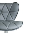 thumbnail image 3 of Leopard Display Floor Kitchen Dining Adjustable Spin Bar Stool,Grey, 3 of 7