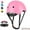 Pink, variant on Yuphony Kids Bike Helmet Adjustable Toddler Helmets for Ages 5-14 Years Boys Girls Multi-Sport Kids Helmet for Bicycles Skateboarding Scooter Balance Bike