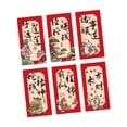 thumbnail image 6 of Tachiuwa 6 Pieces Chinese Lunar New Year Red Envelopes Spring Festival Envelopes 2025 Hongbao Versatile Unique Red Pockets for Wedding, 6 of 9