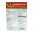 thumbnail image 3 of Deep Moong Dal Shira Mix 7 oz box Pack of 4, 3 of 3