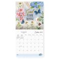thumbnail image 2 of Calendario de pared Kingdom Expressions 2025, 30 x 30 cm, con arte, 2 of 4