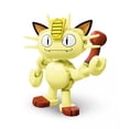 thumbnail image 2 of Mega Construx Pokemon Buildable Meowth Figure & Poke Ball, 2 of 5