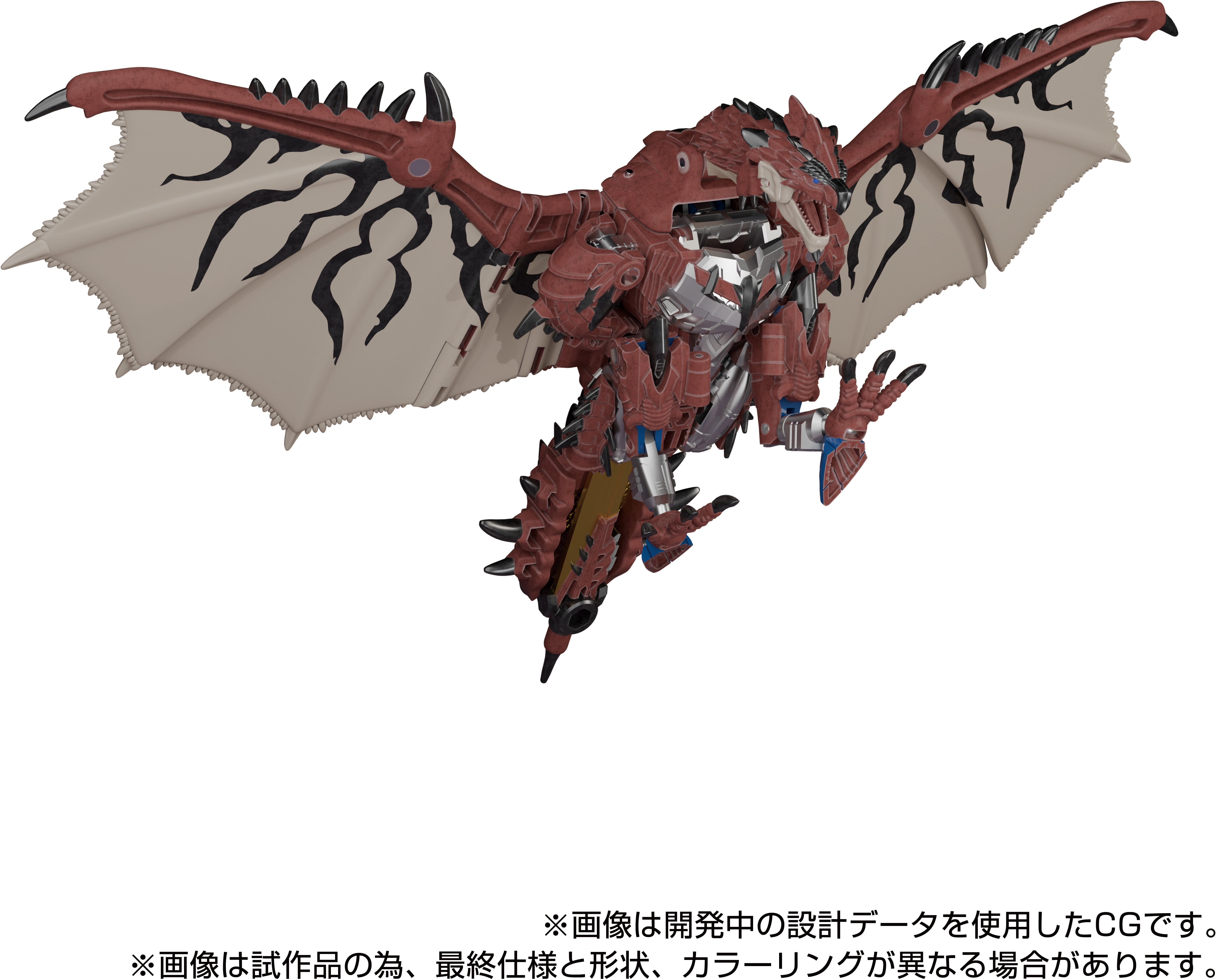 Hasbro Collectibles - Transformers x Monster Hunter - Takara Tomy: Synergenex - Rathalos Prime Converting Action Figure