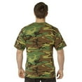 thumbnail image 3 of Rothco Full Comfort Fit T-Shirt, 3 of 4