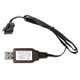 thumbnail image 1 of 7.4V SM4P Reverse Charger 4-pin Lithium Battery USB Reverse Charging Cable, 1 of 5