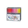 thumbnail image 5 of Kuretake Zig Fudebiyori Brush Pen Set, 6-Colors, 5 of 7