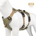 thumbnail image 1 of Pet Chest Strap Anti-pull Chest Strap Reflective Pet Chest Strap, 1 of 4