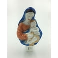 thumbnail image 4 of Mary And Baby Jesus Night Light, 4 of 4