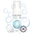 thumbnail image 1 of LOOKATME Lavado facial coreano para pieles sensibles - Limpiador de burbujas a base de agua - Limpiador de espuma natural para acné K Beauty - Espuma limpiadora hidratante para el cuidado de la piel c, 1 of 5