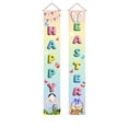 thumbnail image 2 of Uutvery Easter Egg Bunny Themed Couplets, Set of 2 Polyester Door Banners 30x180cm, Holiday Home Shop Event Decorations, Wall Door Decor 11.81x70.87 Inches, 2 of 6